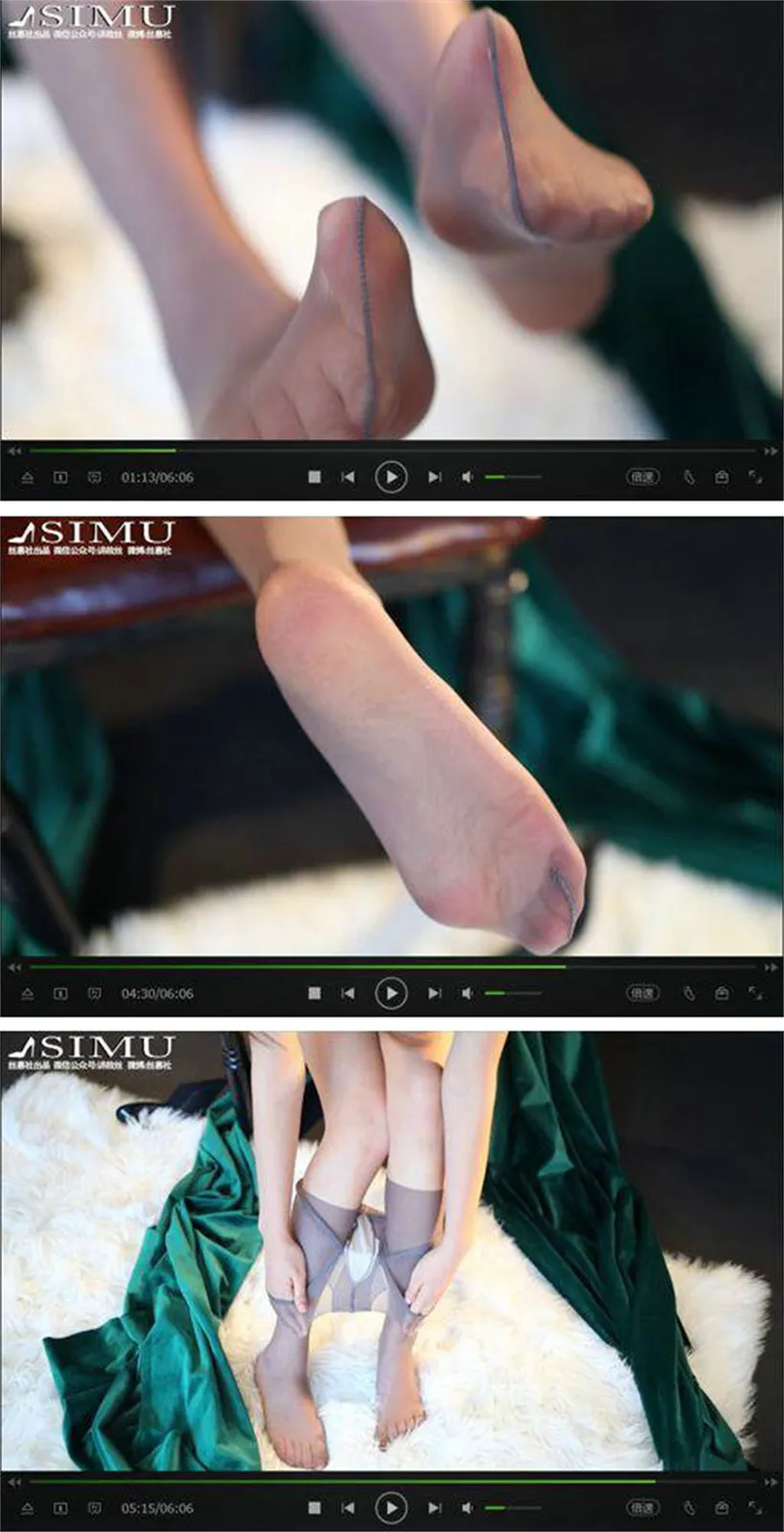 图片[2]-丝慕写真 SM211 天天一元 米朵 – 情系娇妻 [56P198MB]-图宝宝