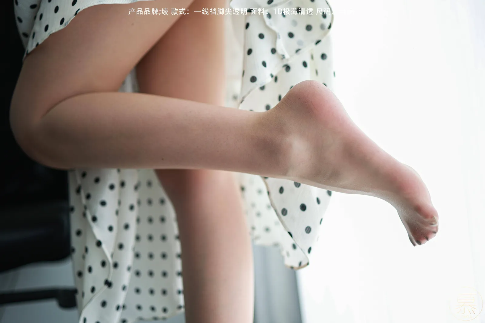 图片[3]-[丝慕GIRL]特写集 TX098 X小姐[66P／47.9MB]-图宝宝