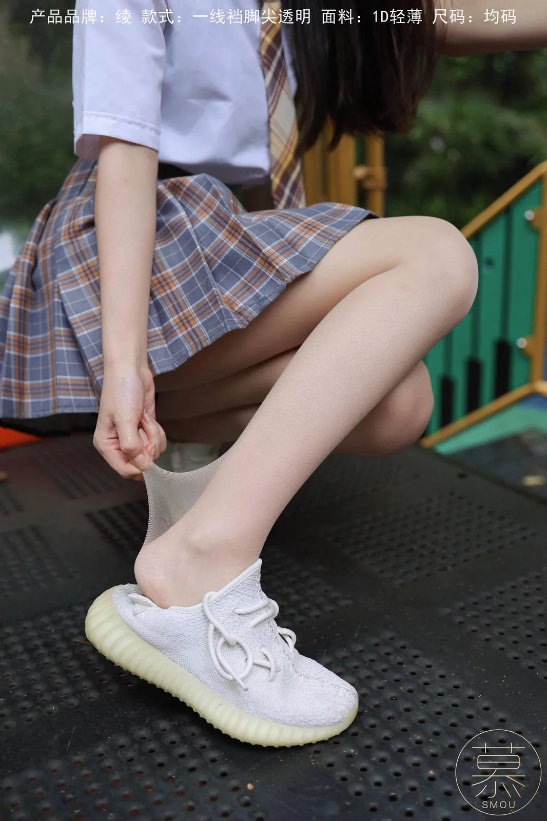 图片[2]-[丝慕GIRL]特写集 TX102 X小姐[59P／68.9MB]-图宝宝