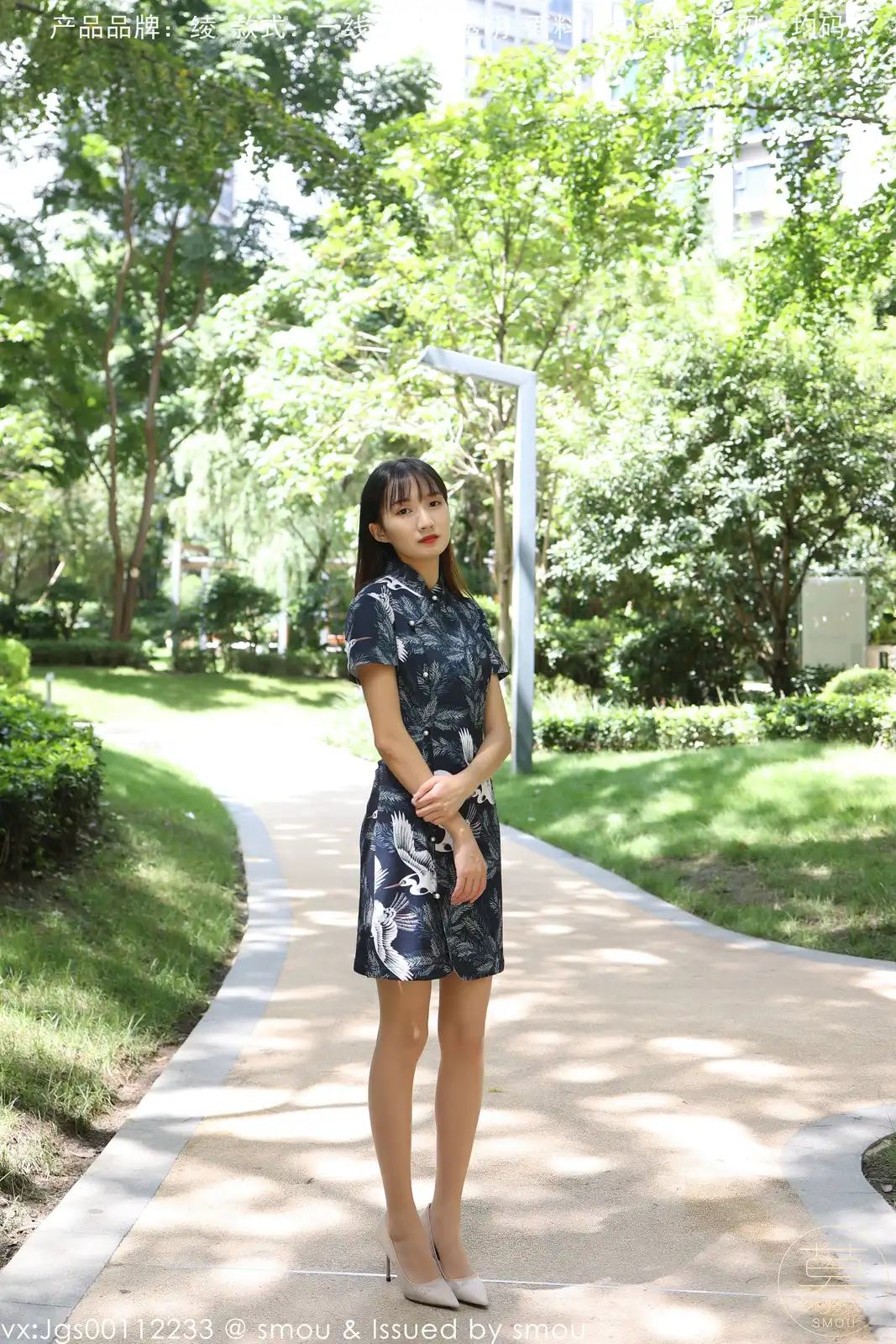 图片[3]-[丝慕GIRL]特写集 TX114 艳艳[71+1P／99MB]-图宝宝